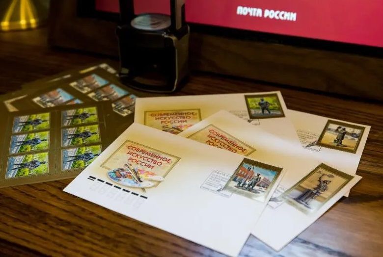 В России появились четыре новые почтовые марки с видами Самары