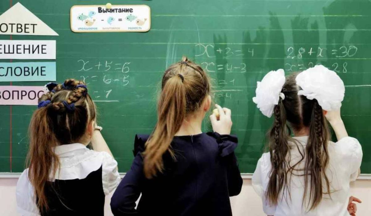 Минпросвещения установило сроки нового учебного года