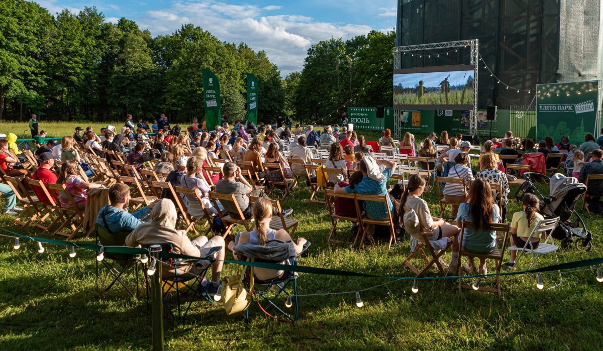Летний кинофестиваль в Гатчине стартует с воспоминаний о советском времени