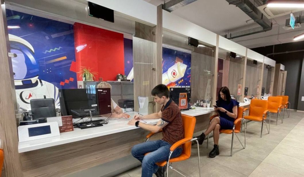 Жители Самары возмущены комиссиями на госпошлины в терминалах МФЦ Жители Самары возмущены комиссиями на госпошлины в терминалах МФЦ