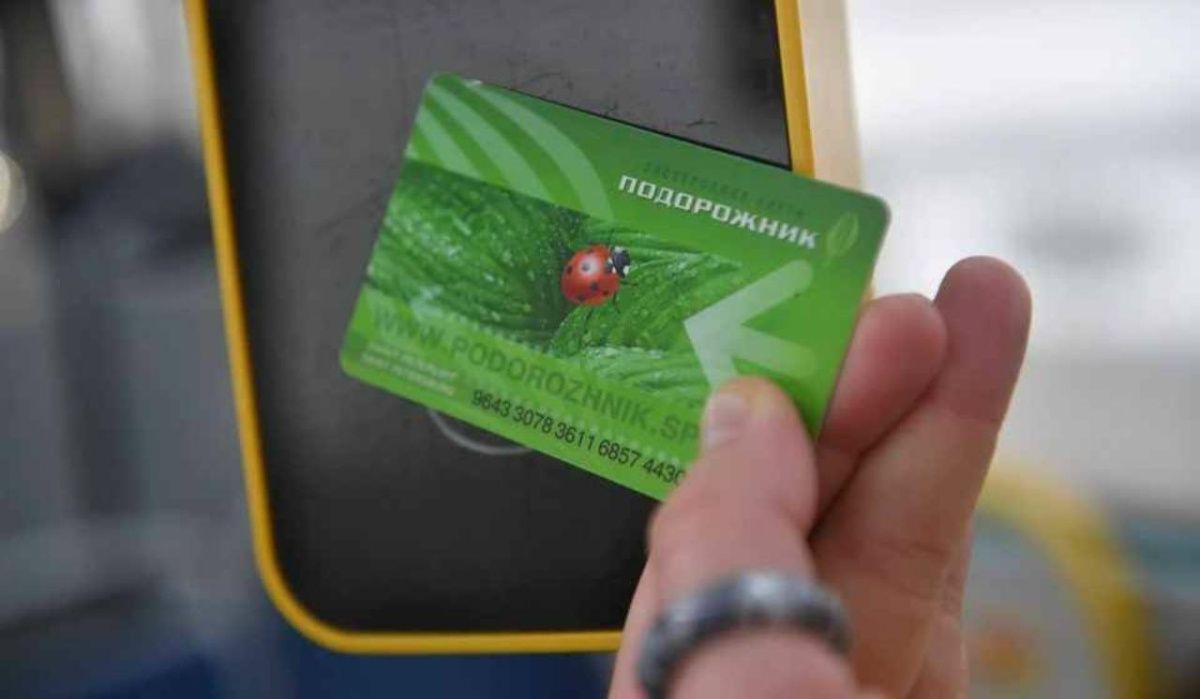 До конца года в Петербурге заработают десять новых точек продажи проездных билетов