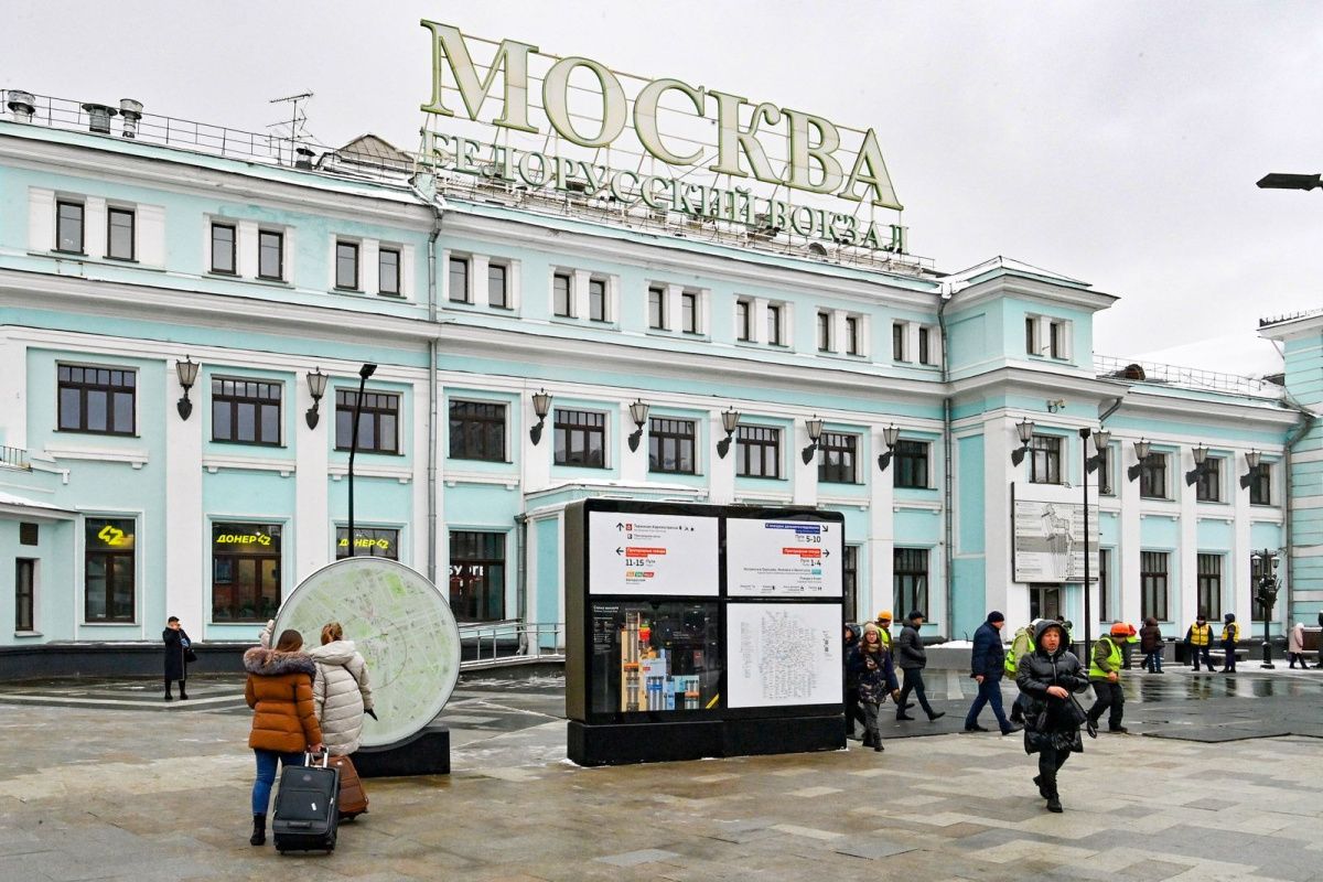 В Москве завершили модернизацию Белорусского вокзала