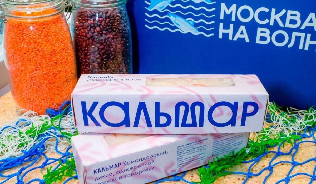 Сезон командорского кальмара стартовал на рынках «Москва — на волне»