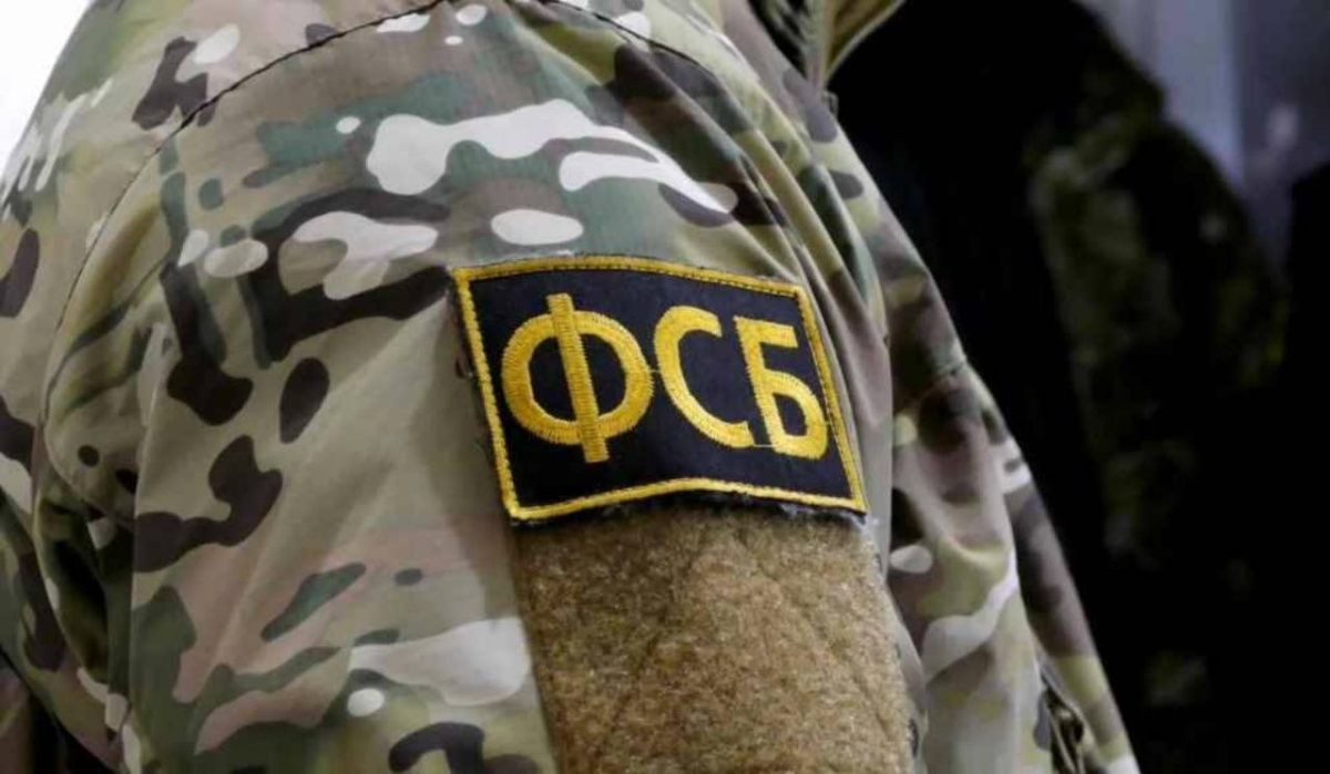 ФСБ пресекла попытку Украины совершить теракт с применением токсичных веществ