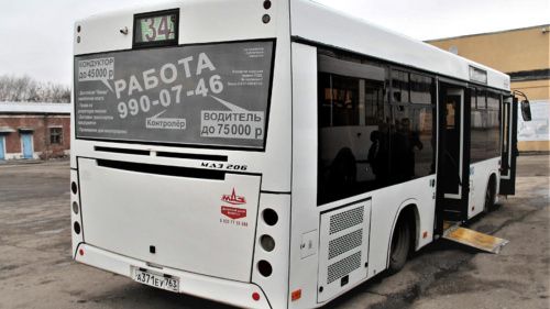 Самарцы привыкают к новым правилам посадки на автобус
