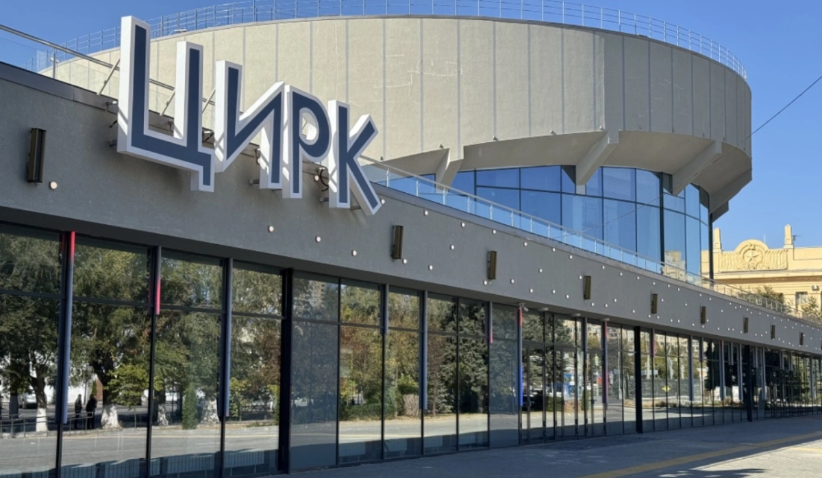 В Волгограде скоро начнет работу обновленный цирк