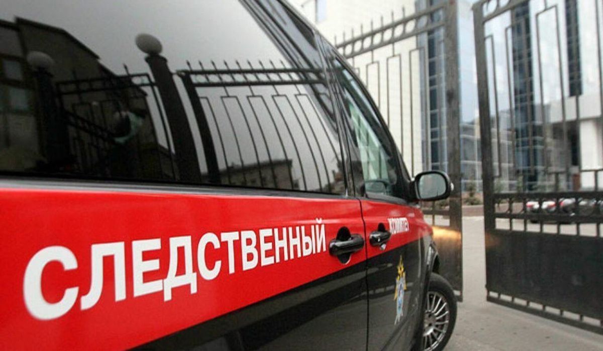 СКР проведёт проверку расселения пятиэтажки в Самаре по поручению Бастрыкина