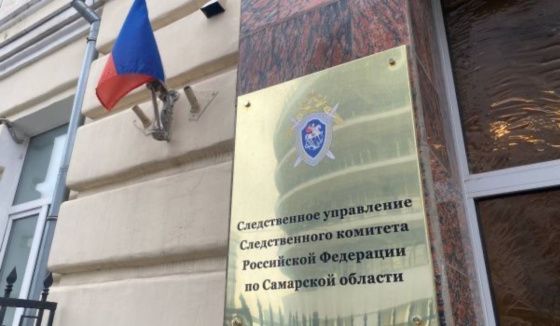 Глава СК РФ Бастрыкин изучит ситуацию с аварийным домом на Чапаевской в Самаре