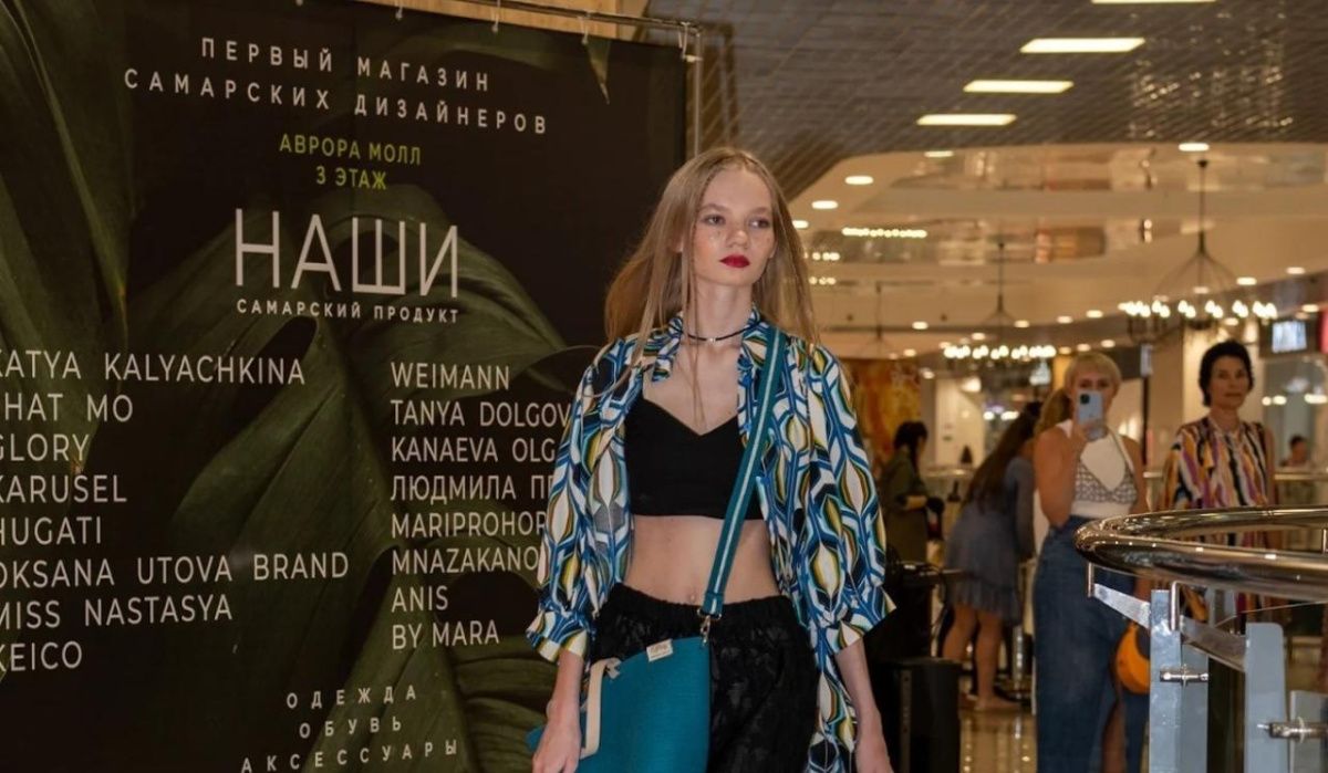 В Самаре открылся первый шоу-рум самарских брендов 