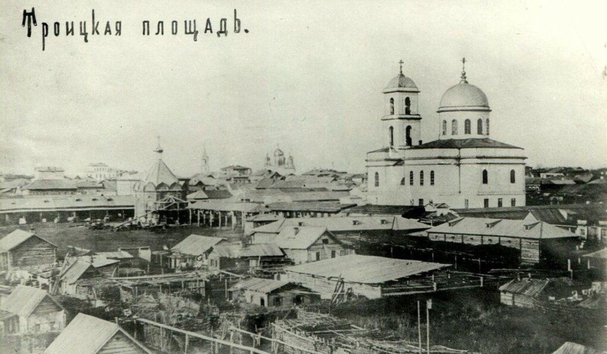 Троицкая площадь в Самаре получила статус объекта культурного наследия