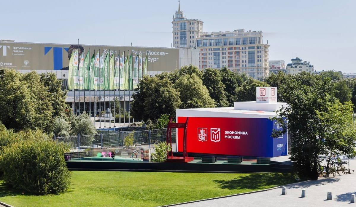 Павильон «Экономика Москвы» начнёт работу в парке «Музеон»