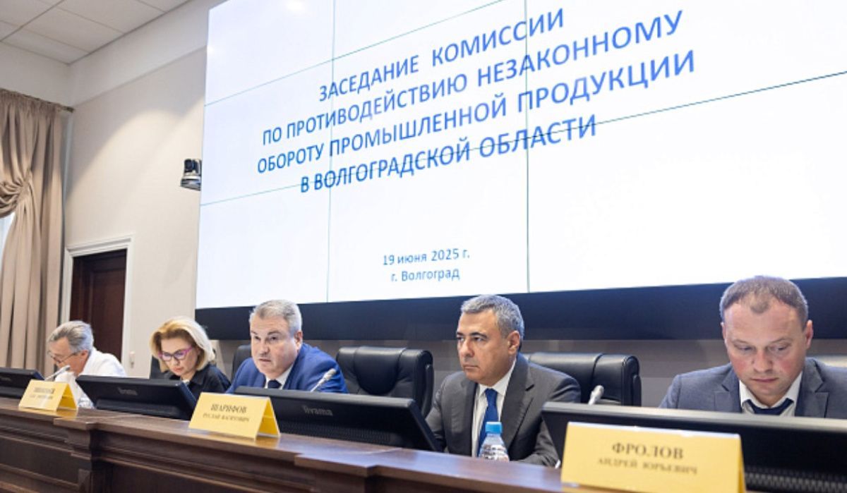 В Волгоградской области борются с нелегальной промышленной продукцией