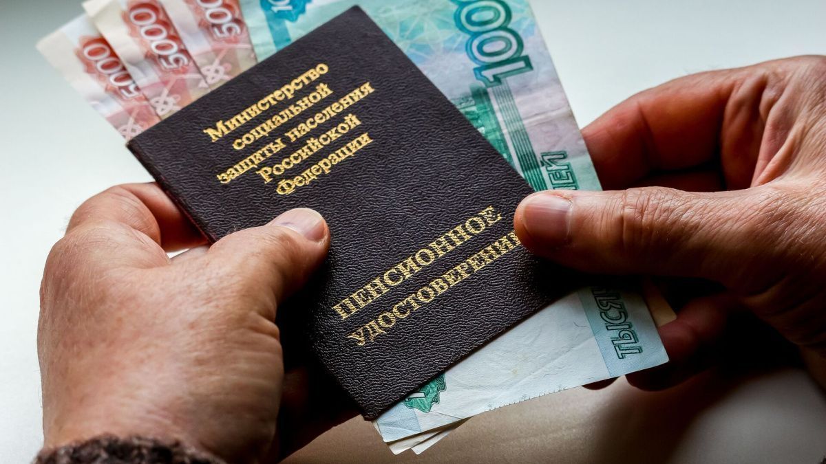 В Башкирии умер пенсионер, обманутый поддельными купюрами &quot;банка приколов&quot;