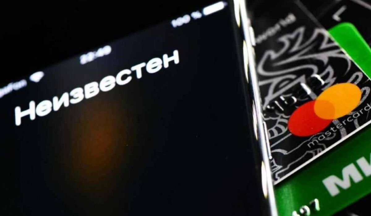 Переводы с карт жителей Самары будут тщательно контролировать