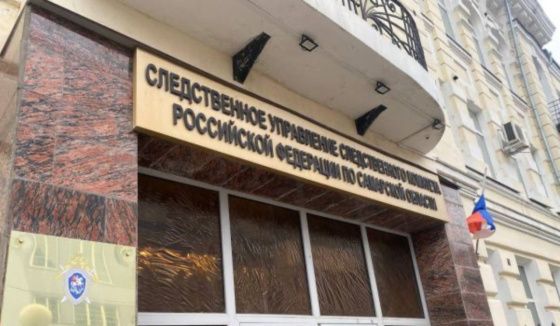 В Санкт-Петербурге расследуют нападение на журналистку из Самары