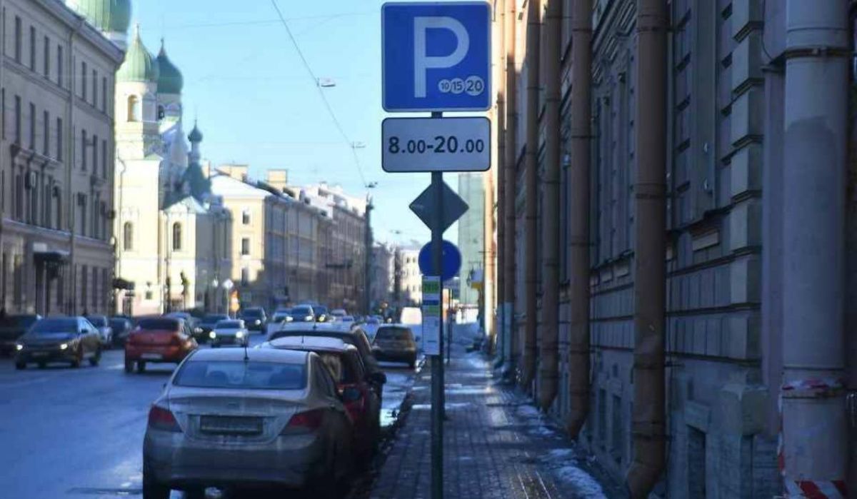 В Петербурге изменят нумерацию парковочных зон