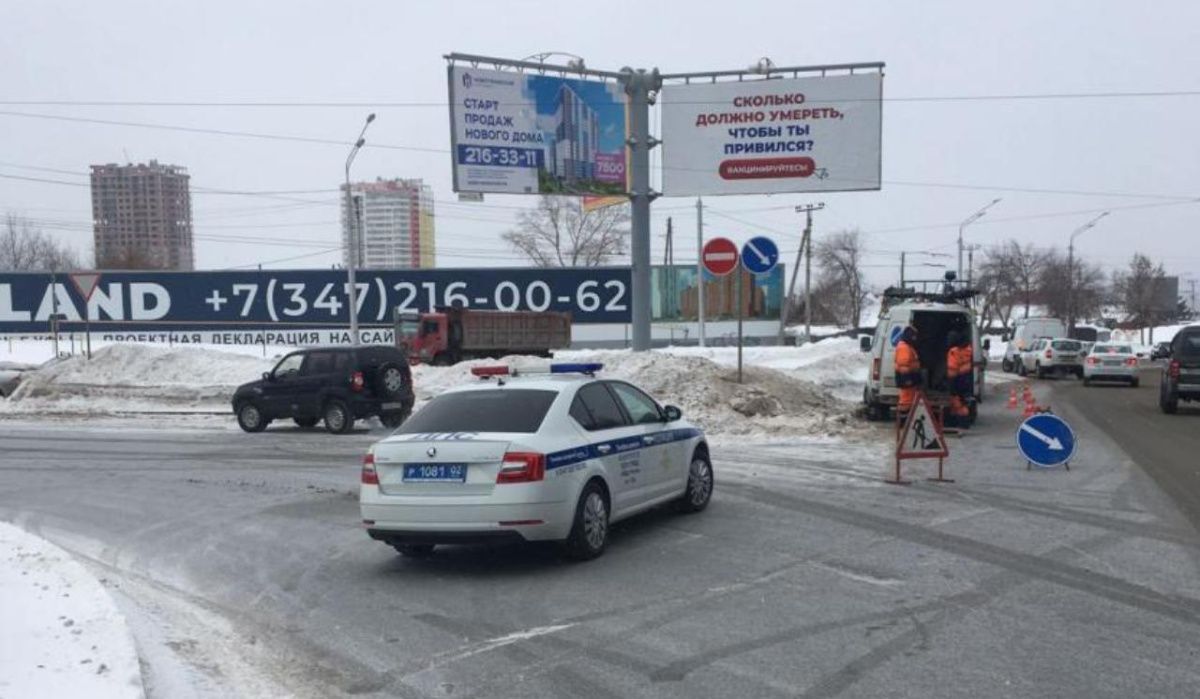 В Уфе на Затонском кольце изменена схема движения автотранспорта