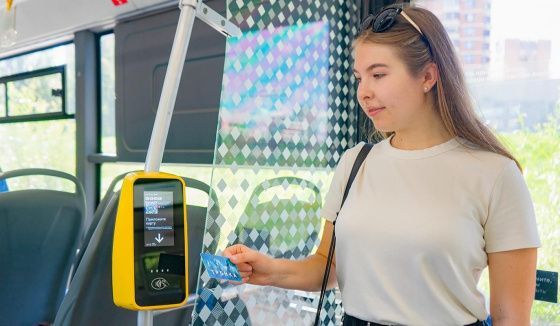 Единый билет «Тройка» теперь доступен в Самаре для оплаты в городах России