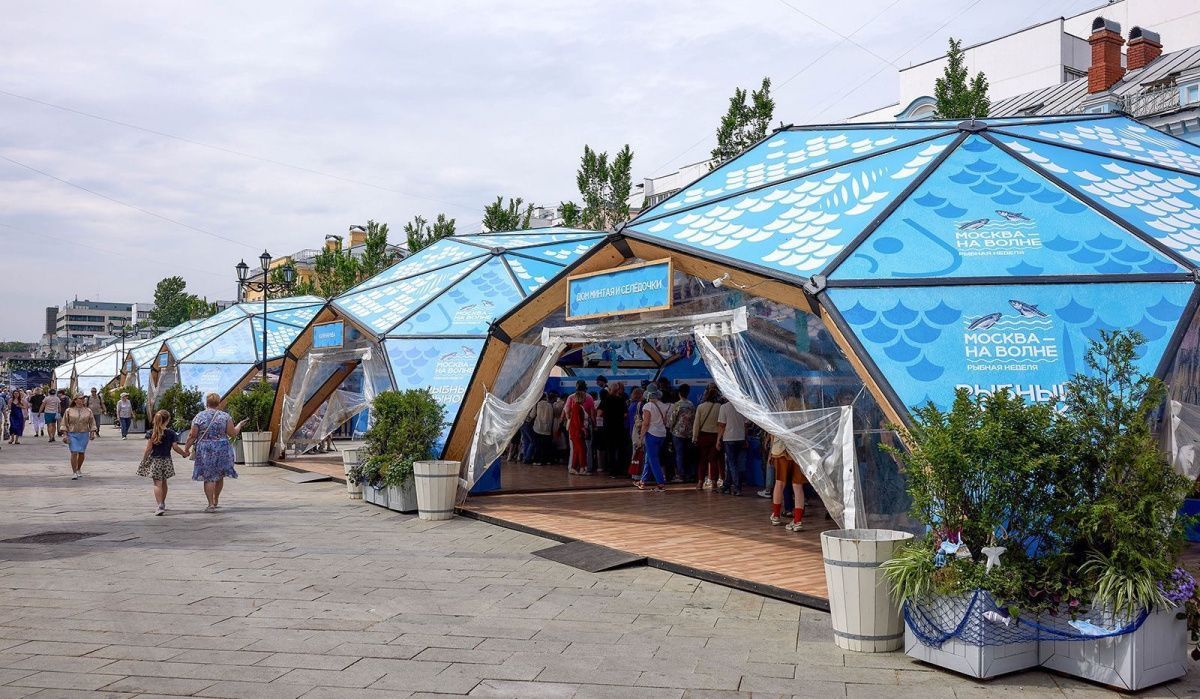 Фестиваль «Рыбная неделя» в Москве объединил кулинарные традиции регионов