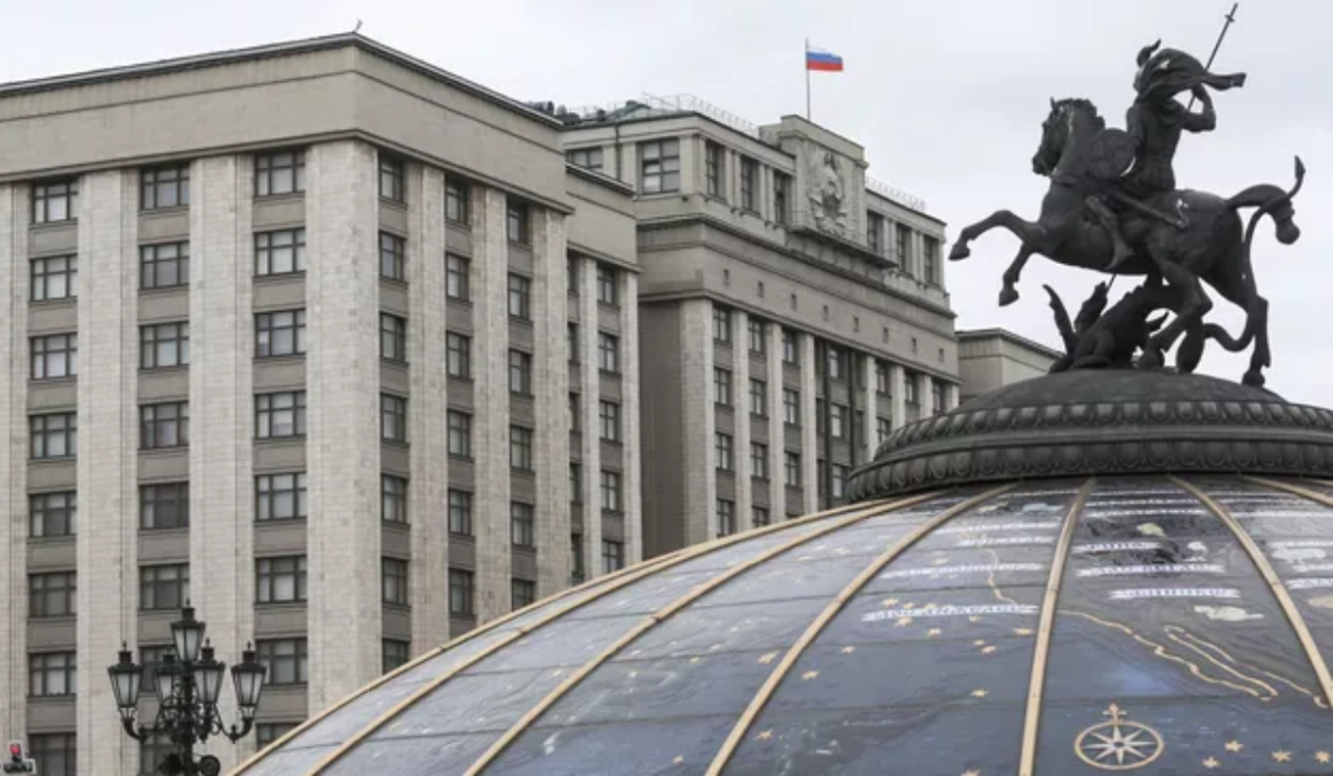 Госдума поменяла условия наказания для иноагентов по уголовному кодексу