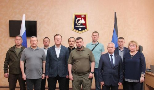Самарская область начала сотрудничать с ДНР 