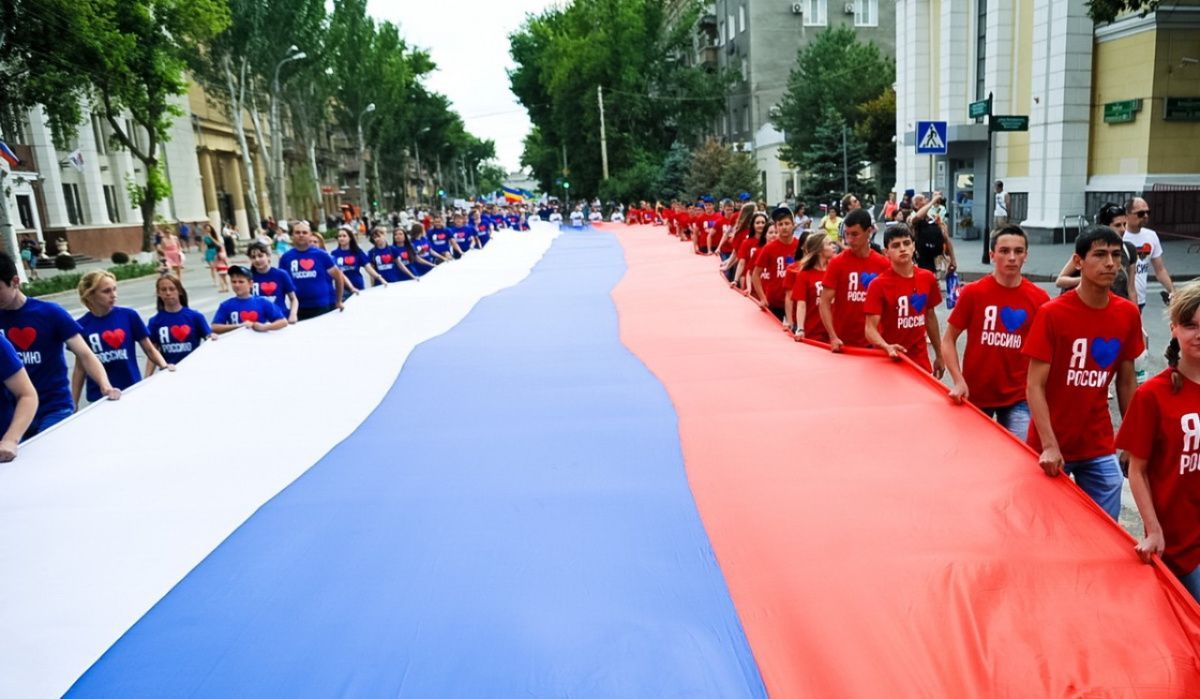 Волгоградская область отметит День России концертами, квестами и выставками