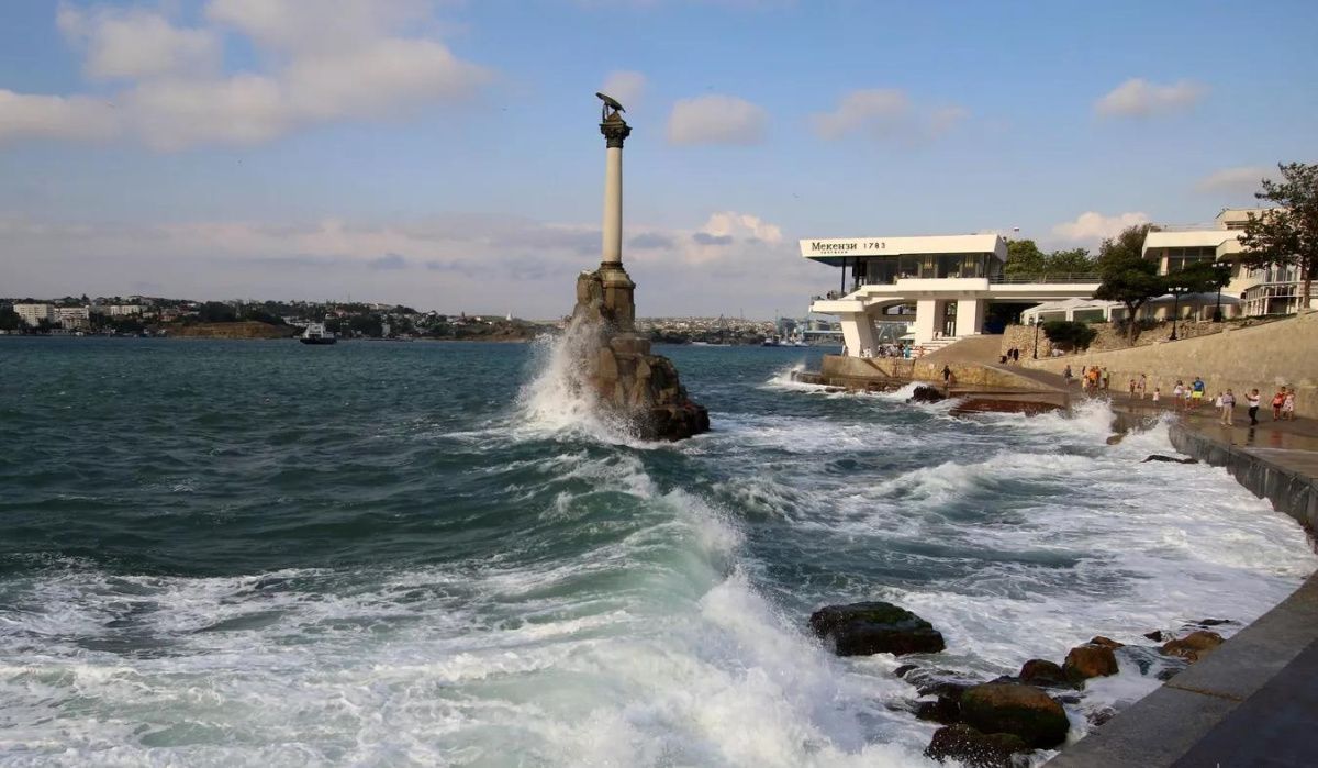 В Крыму обосновали незаконность передачи Крыма в состав УССР в 1954 году