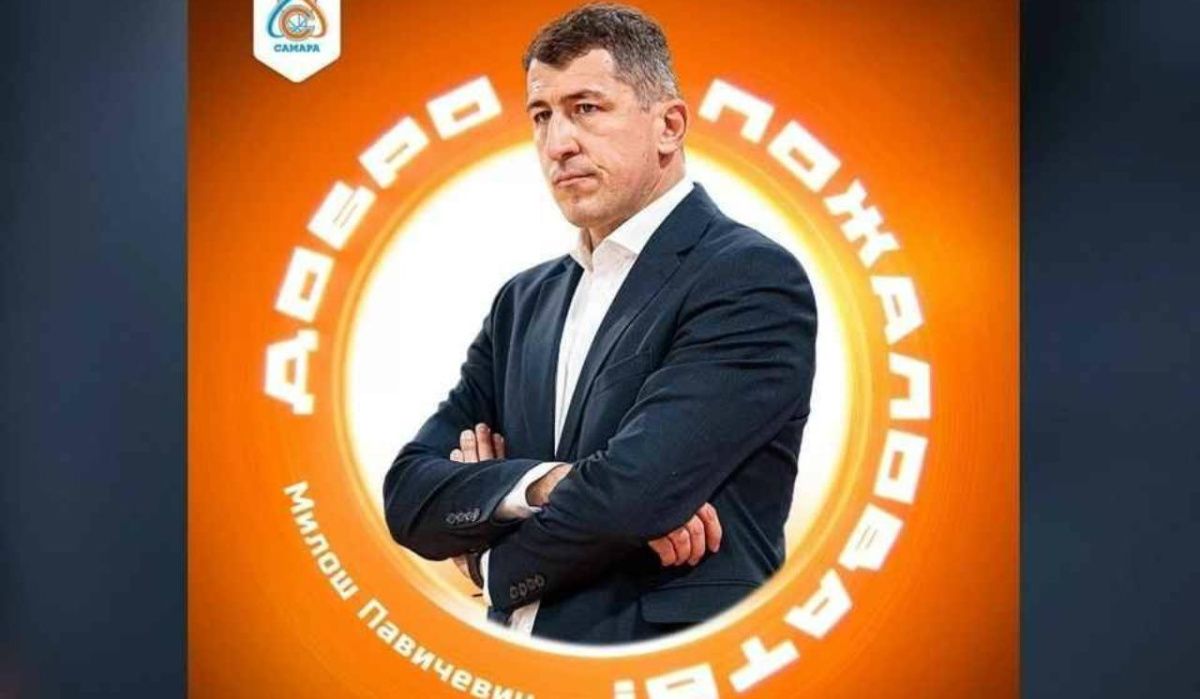 Баскетбольный клуб «Самара» назначил нового главного тренера