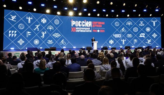 Самара станет площадкой для 13-го форума "Россия - спортивная держава"