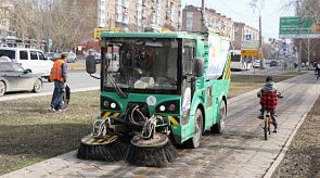 Новости
