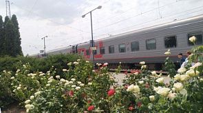 Новости