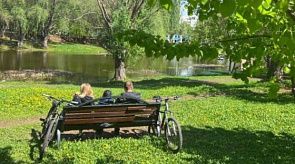 Новости