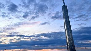 Новости