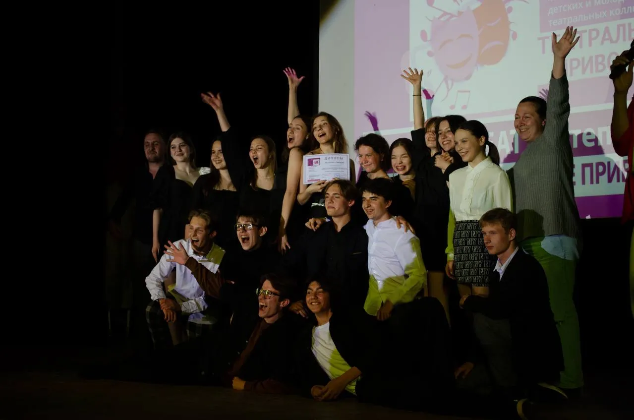 Детская театральная студия «Премьера» стала победителем «Театрального приволья»!