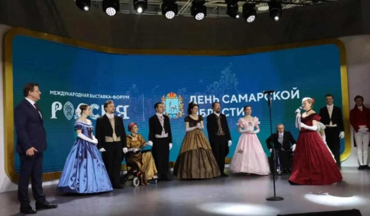 Самарская область представила «Инклюзивный бал» на выставке «Россия»
