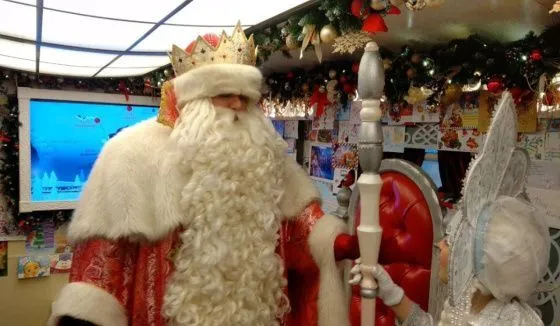 В Самаре изменилась стоимость услуг Деда Мороза