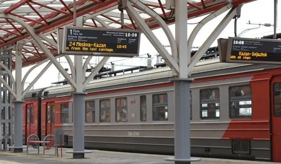 Самару и Казань свяжет прямой поезд