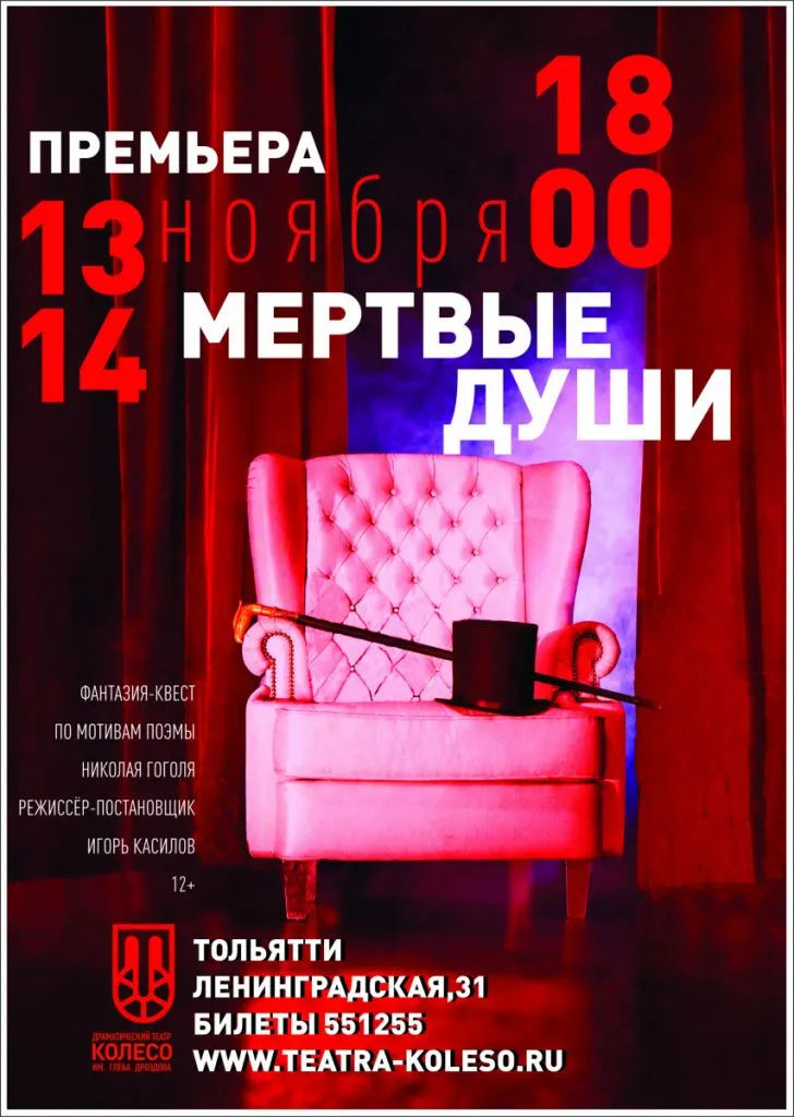 42ykj0qo5oqcv0hzqg8527m5fu6bw8t0.jpg